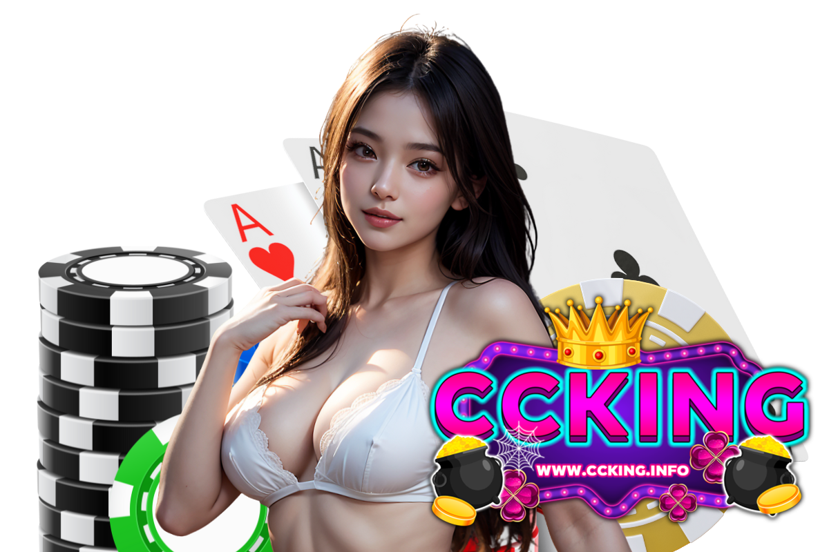 ccking wallet